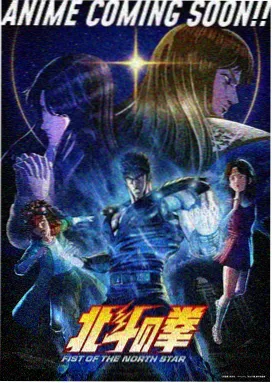 爱意绵长